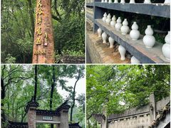 -景德镇古窑民俗博览区