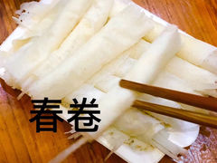 -土城古镇