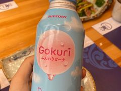 -浦·传统日式料理(3 5 1 1 店)