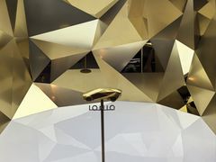 -现代汽车文化中心 Hyundai Motorstudio Beijing