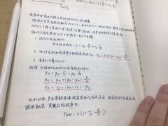 -新东方·考研·四六级·专转本(全民校区)