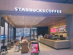 -星巴克(天津滨海国际机场1店)