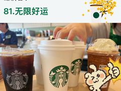 -姥姥家春饼店(惠新东街店)