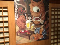 -松子料理(亮马桥店)