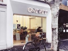 门面-Onirii Coffee(长乐路店)