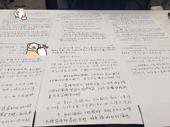 -北京邮电大学