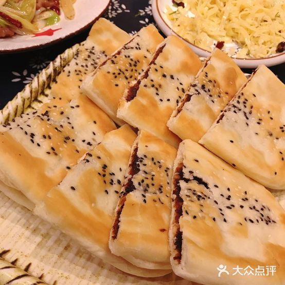 本土味道(枣园店)