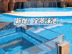 -太阳岛旅游度假区