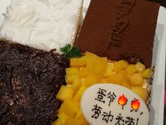 2019.5.6蛋爷-幸福西饼生日蛋糕·下午茶(东西湖店)