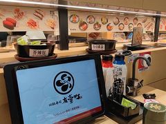 -友壹町寿司(佛山新DNA店)