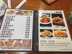 -东北风味思缘食府(对湖路店)