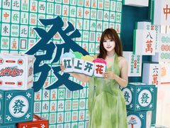 -深圳龙华星河COCO City(民治店)