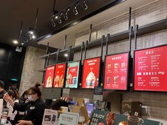 -砂之船奥莱(南京江宁店)