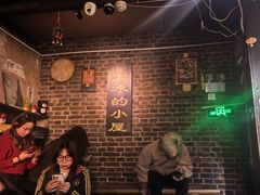 -大冰的小屋
