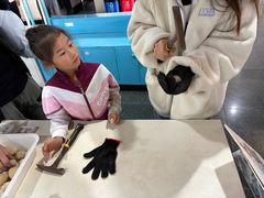 -房山世界地质公园博物馆