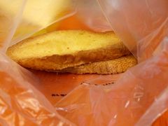 -好利来(龙首印象城店)