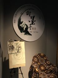 -墨無界刺青TATTOO