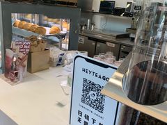 -喜茶(上海泰禾大厦店)