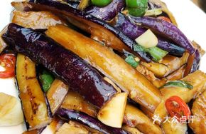 Braised Eggplant with Diced Meat