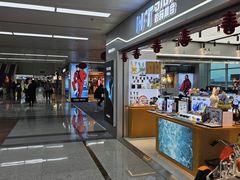 -福州长乐国际机场