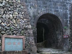 -仙霞关景区