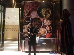 -海底捞火锅(名门店)