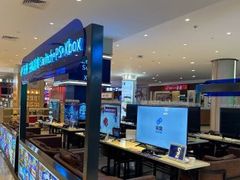 -皇庭广场(福华三路店)