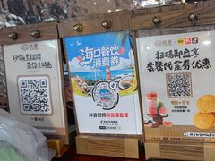 -旺爷砂锅·茶作(国贸城店)