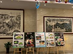 -国宴饭店(星光联盟店)