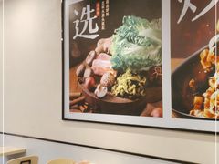 -永和大王(梅家浜店)