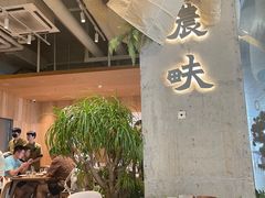 -农畉LONFOOD(万象天地店)