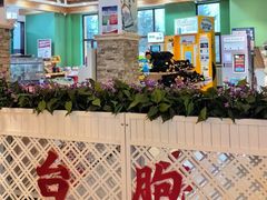 -黑瞎子岛探秘野熊园