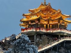 -老君山风景名胜区