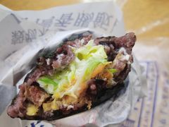 -眷村阿嬷(华润万象城店)