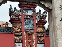 -长沙富力万达文华酒店