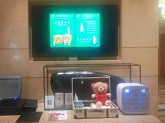 -二楼咖啡厅·厦门源昌凯宾斯基大酒店(湖滨中路店)