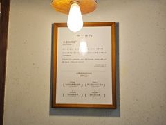 -美罗城