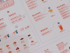 -DQ·蛋糕·冰淇淋(五棵松万达店)