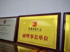 -星尘艺术空间