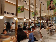 -池奈·咖喱蛋包饭(熙地港店)