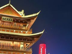 -中国宜宾·长江地标广场