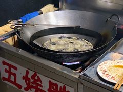 -五娭毑臭豆腐(黄兴南路店)