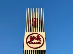 -沙县小吃文化城