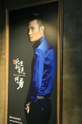 -GO VISION 动视觉婚纱摄影高级定制