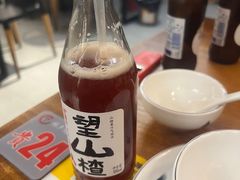 -梦林夕烧酒档