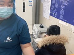 -申普宠物医院·眼科·心内科·影像科(普陀分院)