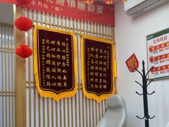 -北派修脚·采耳(上地信息路店)