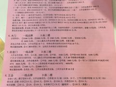 -南国大家装(汉西店)