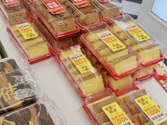 -味多美蛋糕(苏州街地铁店)
