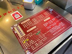 -老黄记手撕烤兔(玉林街店)